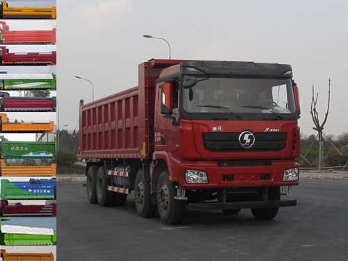SX33104C456自卸汽车燃油公告图片2