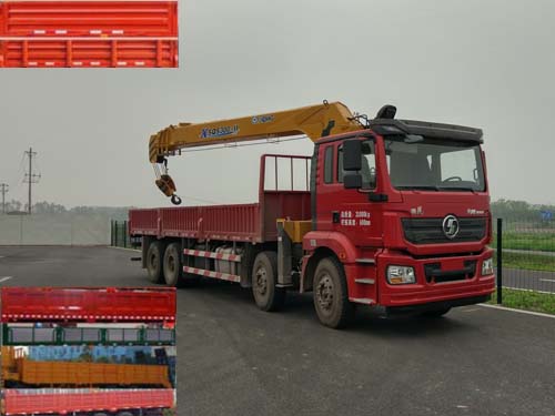 SX5310JSQHB4661随车起重运输车燃油公告图片2