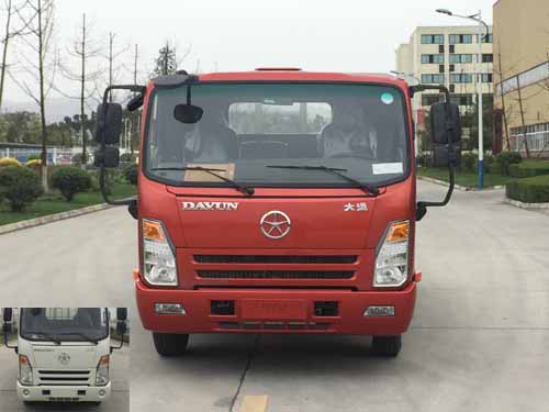 CGC1046HDE33E载货汽车燃油公告图片1