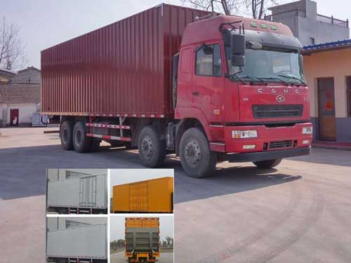 HN5310XXYX34D6M5厢式运输车燃油公告图片2