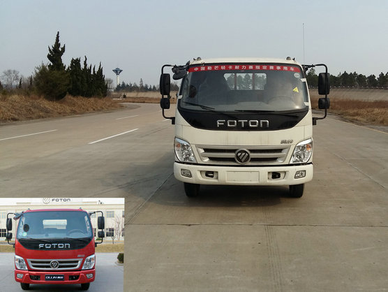 BJ1049V8JDA-A1载货汽车燃油公告图片1