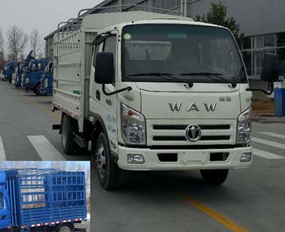 FD5040CCYW16K5-2仓栅式运输车燃油公告图片2