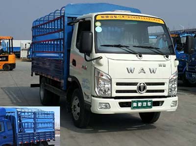 FD5040CCYW16K5-2仓栅式运输车燃油公告图片2
