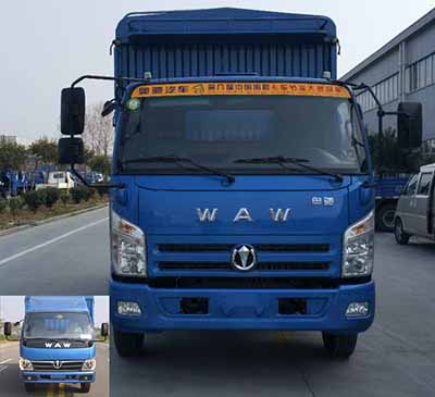 FD5041CCYW17K5-2仓栅式运输车燃油公告图片1