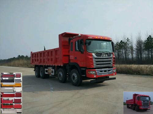 AC3311PKHV38自卸汽车燃油公告图片2