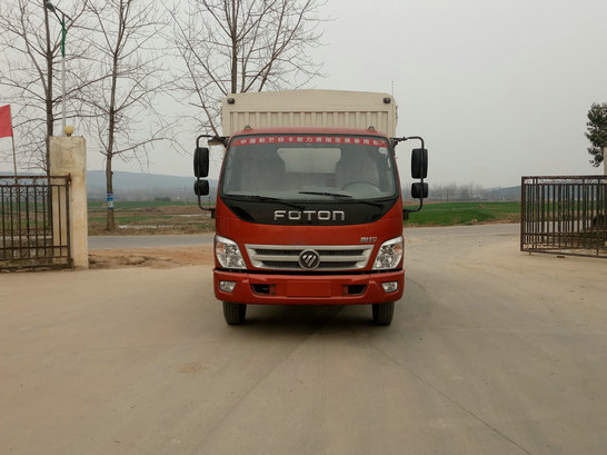 BJ5049CCY-B1仓栅式运输车燃油公告图片1