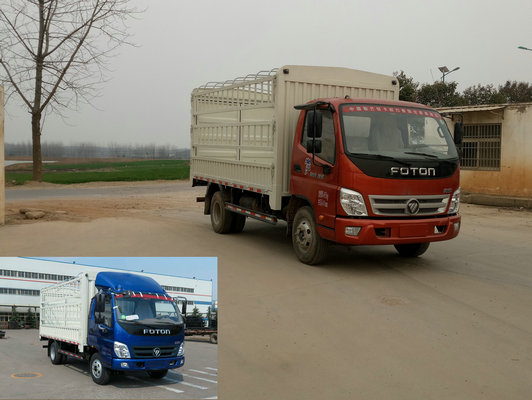 BJ5049CCY-B1仓栅式运输车燃油公告图片2
