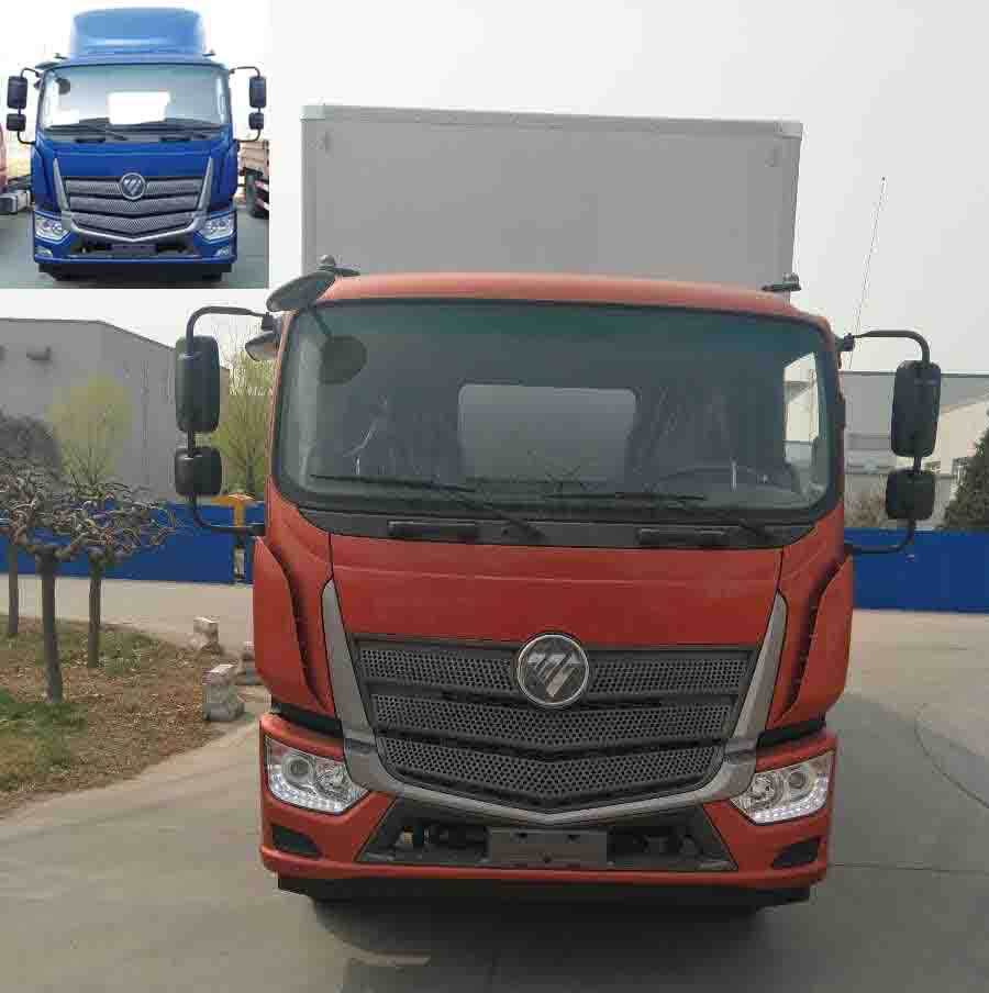 BJ5186XXY-A3厢式运输车燃油公告图片1
