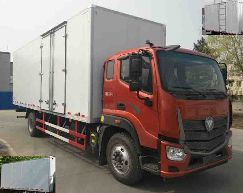 BJ5186XXY-A3厢式运输车燃油公告图片2