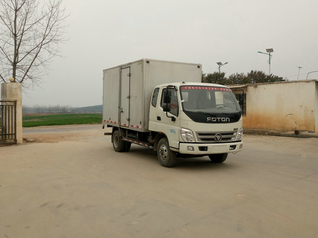 BJ5049XXY-A8厢式运输车燃油公告图片2