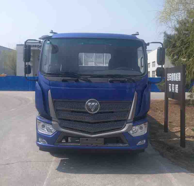 BJ1186VKPFK-A1载货汽车燃油公告图片1