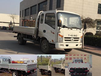 ZB1046JDD6V轻型货车燃油公告图片2