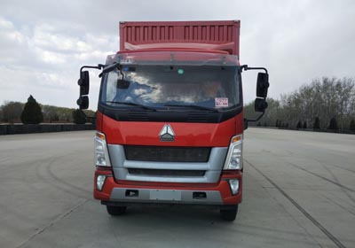 ZZ5187XXYG521DE1厢式运输车燃油公告图片1