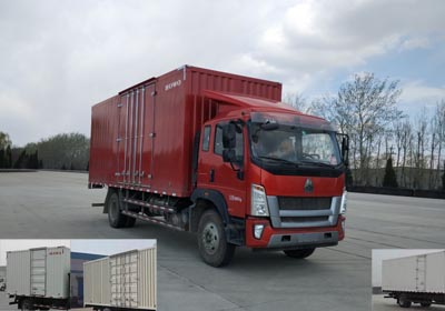 ZZ5187XXYG521DE1厢式运输车燃油公告图片2