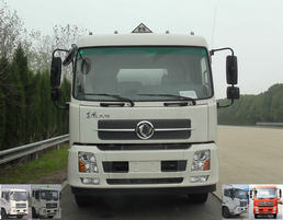 DFZ5180GJYBX5VS加油车燃油公告图片1