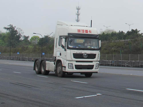 SX4250XC3D牵引汽车燃油公告图片2