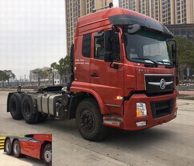 DFH4250BX半挂牵引车燃油公告图片2
