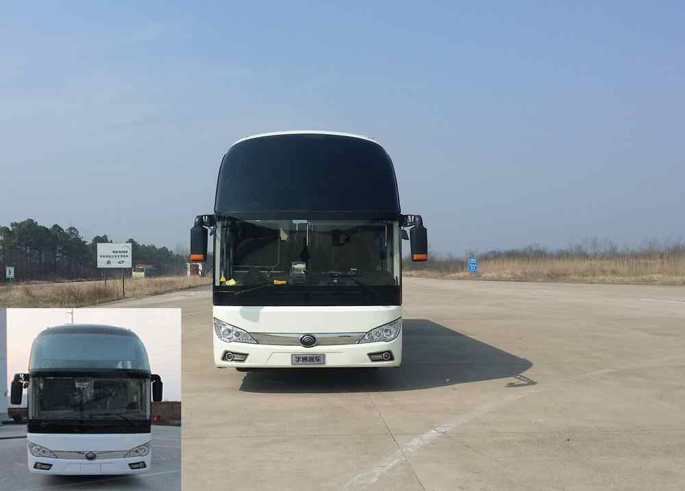 ZK6122HQB5Y客车燃油公告图片1