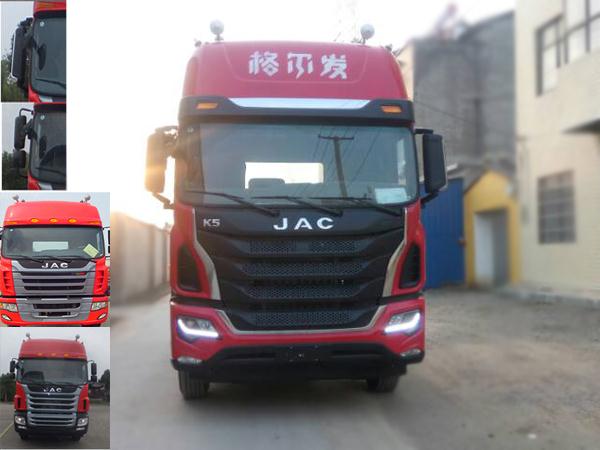 HFC4251P12K7E33S3V牵引汽车燃油公告图片1
