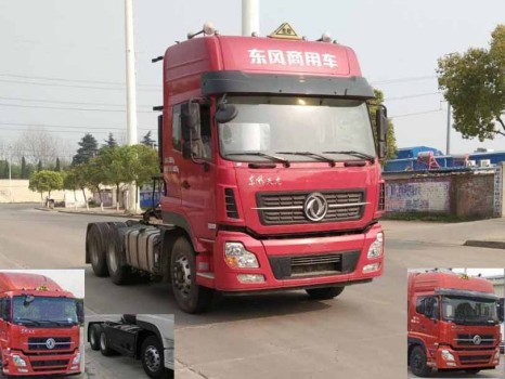 DFH4250A6危险品半挂牵引车燃油公告图片2