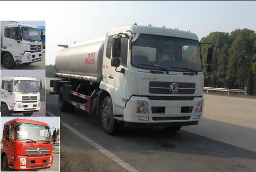 DLQ5180TGYLV5供液车燃油公告图片2
