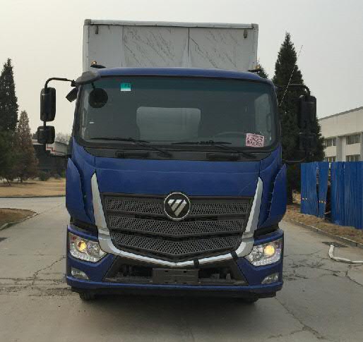 BJ5146XXY-A1厢式运输车燃油公告图片1
