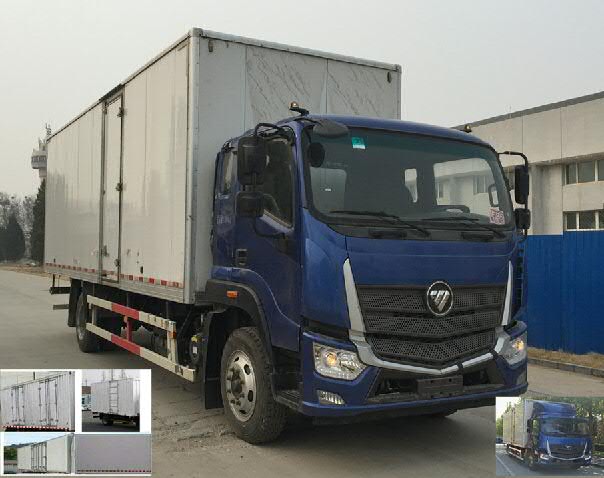 BJ5146XXY-A1厢式运输车燃油公告图片2