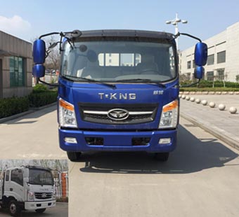 ZB1046UDD6V载货汽车燃油公告图片1