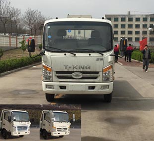 ZB1046JDD6V轻型货车燃油公告图片1