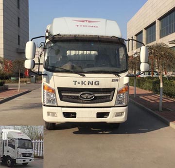 ZB5046CCYUDD6V仓栅式运输车燃油公告图片1