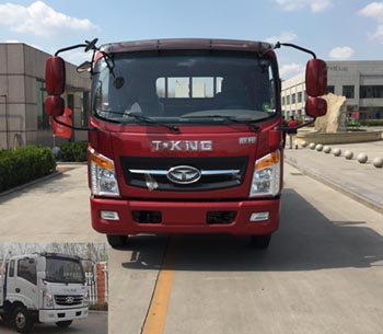 ZB1046UDD6V载货汽车燃油公告图片1