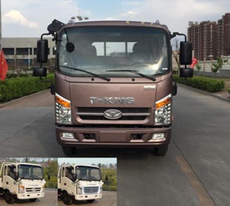 ZB1046JDD6V轻型货车燃油公告图片1