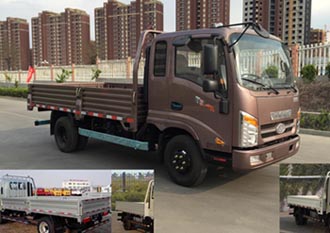 ZB1046JDD6V轻型货车燃油公告图片2