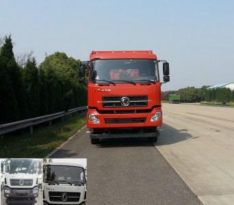 DFH3310A3自卸汽车燃油公告图片1