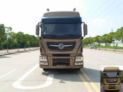 DFH4250C3半挂牵引车燃油公告图片1