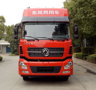 YWQ5250CCYAXV仓栅式运输车燃油公告图片1