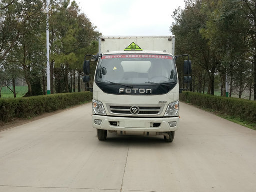 BJ5049XRQ-FD易燃气体厢式运输车燃油公告图片1