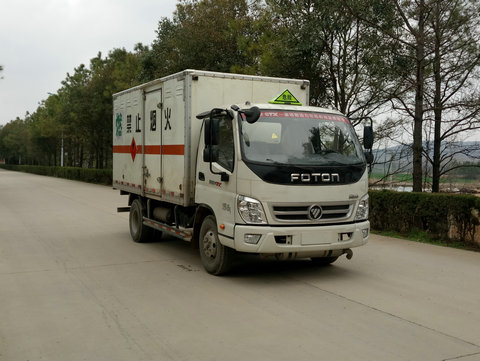 BJ5049XRQ-FD易燃气体厢式运输车燃油公告图片2