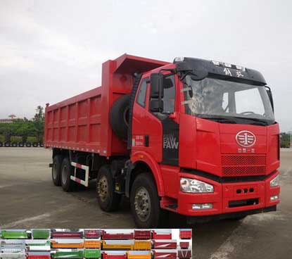 CA5310ZLJP63K1L1T4E5自卸式垃圾车燃油公告图片2