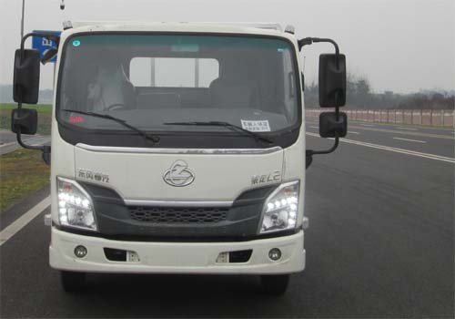LZ1040L2AB载货汽车燃油公告图片1
