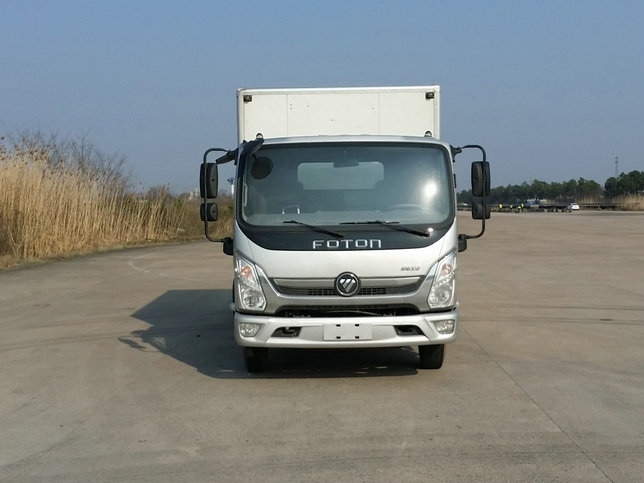 BJ5075XXY-FB厢式运输车燃油公告图片1