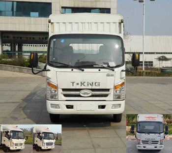 ZB5046CCYJDD6V仓栅式运输车燃油公告图片1