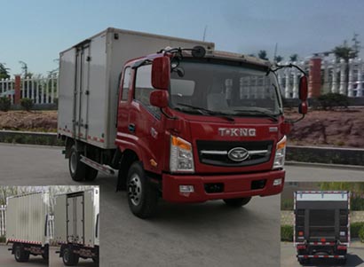 ZB5046XXYUDD6V厢式运输车燃油公告图片2