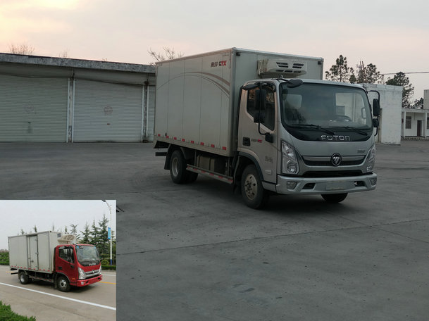 BJ5048XLC-FA冷藏车燃油公告图片2