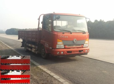 DFH1080B1载货汽车燃油公告图片2