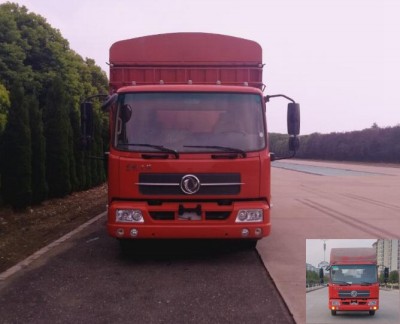DFH5120CCYBXV仓栅式运输车燃油公告图片1