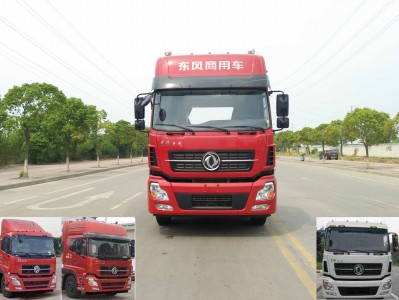 DFH4250A8半挂牵引车燃油公告图片1