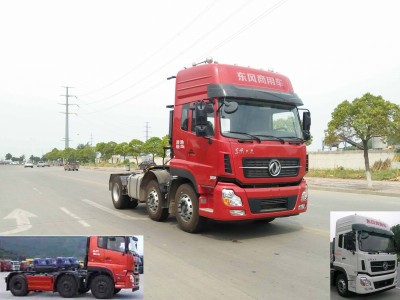 DFH4250A8半挂牵引车燃油公告图片2