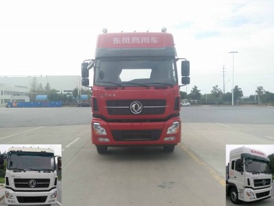 DFH4250A8半挂牵引车燃油公告图片1