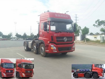 DFH4250A8半挂牵引车燃油公告图片2
